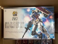 HG RX-78-2 GUNDAM [BEYOND GLOBAL] 40週年版