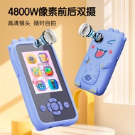 Mini Children's Mobile Phone Camera Multi-Function Dual-Camera Camera Video Big Head Sticker Camera 