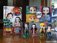 鬼滅之刃23集完結篇 附錄同捆包 QPosket 炭治郎、禰豆子、善逸、伊之助 組合