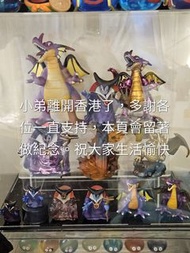 勇者鬥惡龍 DQ