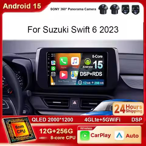 Android 15 Carplay Auto 2K Screen Multimedia Player For Suzuki Swift 6 2023 Car Radio 4G WIFI BT Aut