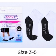ถุงเท้านักเรียน Socksy ป้องกันแบคทีเรีย (TOMTAM)
