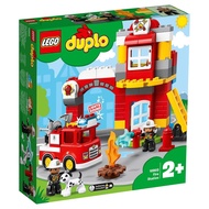 Tansh LEGO Duplo Town 10903 Fire Station