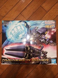 高達模型 GUNDAM 超級機械人大戰 OG 壽屋