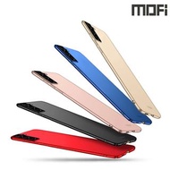 Galaxy S21+ (S21 Plus) SM-G996 MOFI 凡盾 保護殼 手機後背硬殼Case Shell 0104A