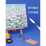 Montmartre Oil Painting Knife Scraper Oil Painting Stick Oil Painting Stick Oil Painting Knife Oil P