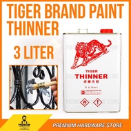 TIGER BRAND PAINT THINNER (3 LITRE) / THINNER SOLVENT / PAINT REMOVER / MINYAK TINA