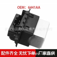 Blower Resistor Suitable for Peugeot 408 Citroen C4L C5 6441AA T134Z