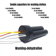 Cbb60 Washing Machine Capacitor 500VAC 2 in 1 Capacitor Washing+Dehydration 8+4uf 9+4uf 10+4uf 10+5u