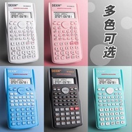 calculator cute scientific calculator calculator scientific Scientific Function Calculator Exam Stud