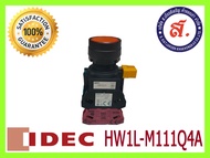 IDEC ชุดควบคุม HW1L-M111Q4A PUSHBUTTON 22 mm