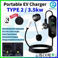 🔋TYPE 2 Portable EV PHEV Charger 3.5kw/7kw CCS2 Tesla BYD All EV Car V2V Type2 Charger
