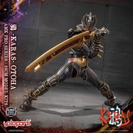 Yolopark AMK PRO Series 'KARAS' Otoha Karas 《KARAS 鴉》乙羽鴉