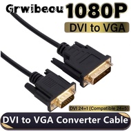 【Clearance Markdowns】 1080P DVI-D DVI To VGA Adapter Video Cable Converter 24+1 25Pin DVI to VGA 15P
