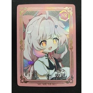 (Rain15) Hard card with rounded corners of Encore character – Wuthering Waves