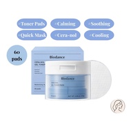Biodance Gel Toner Pad (Cera-Noll) (60pads)
