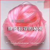 8.10M Home Foaming Glue Crystal Mud Slime Foaming Glue Safe High-Value Decompression Toy