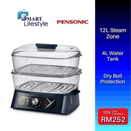 Pensonic Food Steamer 28L PSM-1605