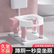 [Ready stock]Elderly Potty Seat Maternity Toilet Household Simple Toilet Stool Squat Stool Change Stool Adult Elderly Toilet Stool