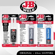 J-B Weld Plastic Bonder Black Syringe l Steel Reinforced Epoxy Putty Stick 1 Hour cure | WaterWeld E