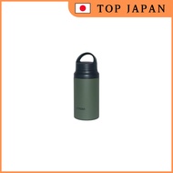 【WEB Exclusive】Tiger Thermos (TIGER) Water Bottle 400ml with Handle Lightweight Stainless Steel Bott