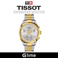 [Official Warranty] Tissot T150.417.22.031.00 Men's PR 100 Chronograph 40mm Gold Watch T150417220310