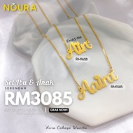 NOURA Custom EMAS 916 (SET RANTAI LEHER & NAMA   (Preorder)