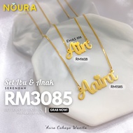 NOURA Custom EMAS 916 (SET RANTAI LEHER &amp; NAMA   (Preorder)