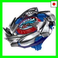 BEYBLADE X BX-34 Starter Cobalt Dragoon 2-60C
