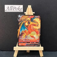 1 Card Genuine Pokemon Card,Charizard V - 018/159 -M-NM