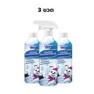 Rabito_ผลิตภัณฑ์ทำความสะอาดห้องน้ำ ขจัดคราบน้ำ คราบตะกรัน สามารถใช้กับกระจก กระเบื้อง สแตนเลสได้ 500