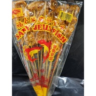SATAY JELLY FISH LIDI