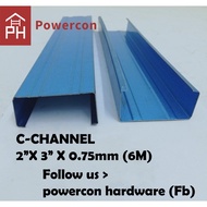 C-Channel 1 1/2" x 3" (0.72mm) blue