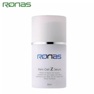 Ronas Stem Cell Z Serum เซรั่ม สเต็มเซลล์ 50 ml. No.KO092