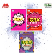 IQRA 6 DALAM 1 - RASM UTSMANI - IQRA'