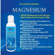 Zechstein Magnesium Oil 108  Ultra Pure Mineral Therapy Sport Injury (1 x 110ml)