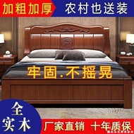 Carved Structure Classical Double Bed Tenon Mao 1.5 Thick Bed 1.8m Bed Owner Bed Owner Bed Owner Bed