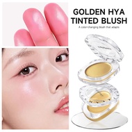 Moisturizing Multi-use Cream Golden Color-changing Warm-tone Blush Lip Cheek Dual-use Natural D5