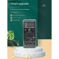 Multimeter Digital High-Precision Automatic Intelligent Anti-Burn Auto Repair Electrician Dedicated 