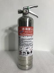 滅火器臺灣製造不銹鋼瓶裝 適油氣電鍋柴火災Novec1230全效型海龍氣體滅火器 不導電無毒無殘留