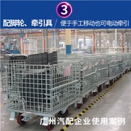 J-H/Factory Heavy-Duty Storage Cage Foldable Upper Shelf Butterfly Cage Table Trolley Storage Cage N