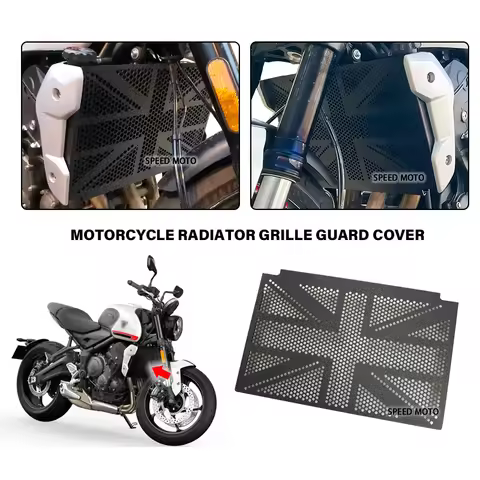 Radiator Guard Protector For Trident660 TRIDENT660 Trident 660 2021-2025 Grille Cover For Radiator P