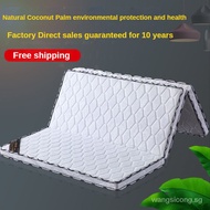 【Ishaoken】Foldable Mattress Seahorse mattress Eco friendly coconut palm mattress double palm mattress 1.8m hard 1.5m thickened palm economical customized folding mattress
