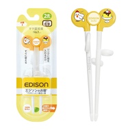 EDISONmama Edison Chopsticks I Series, for ages 2 and up to preschool, 16cm, left-handed, in orange.