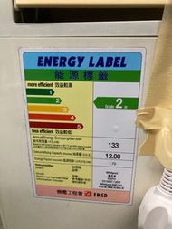 Whirlpool SS210 抽濕機