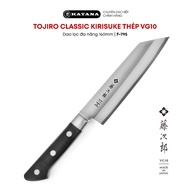 TOJIRO CLASSIC Kirisuke high-quality Japanese kitchen knife VG10 steel - Multi-purpose filter knife 