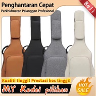 Ready Stock Thick Quilted Folk Guitar Bag 36-Inch 41-Inch Personalized Trendy Guitar Guitar Bag Cott