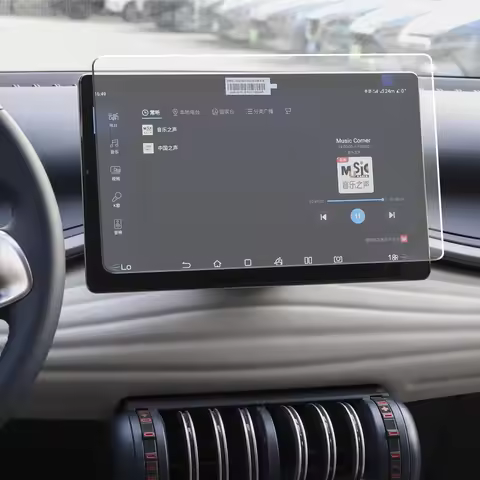 Tempered Glass For BYD Atto 3 Yuan Plus Seal Dolphin 2022 2023 2024 12.8 15.6 Inch Navigation infota