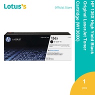 HP 136X High Yield Black Original LaserJet Toner Cartridge (W1360X)