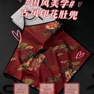 New 2025 Women's Retro Lingerie - Thin Ice Silk with 3D Print Design